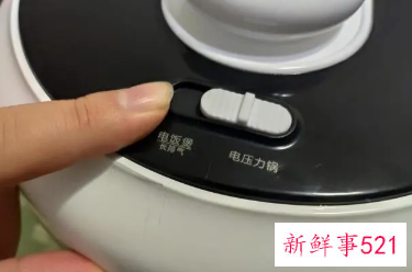 电压力锅如何保养