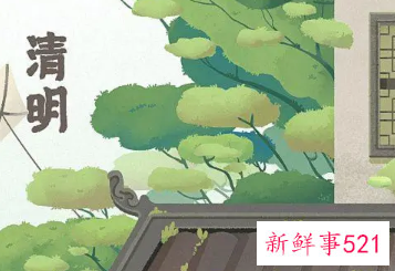 清明节期间送礼物好吗