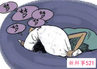 梦见自己非常伤心失落