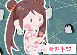 命里缺金的哪个字最好