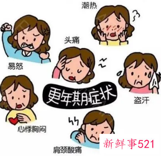 女性夜间盗汗