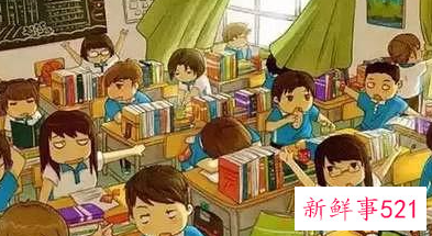开学礼物送什么