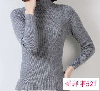 高级灰你穿对了吗