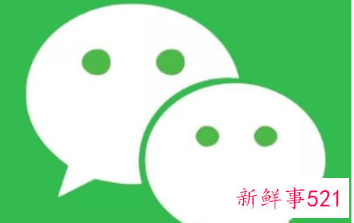 朋友圈全权限仅聊天是什么意思