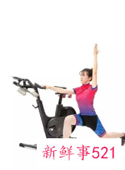 动感单车后如何拉伸身体