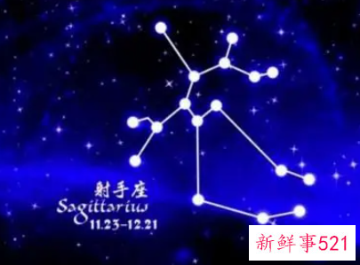 射手女喜欢的聊天方式