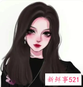大佬的女人有什么特点