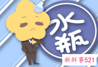 水瓶女爱上一个人的3个阶段