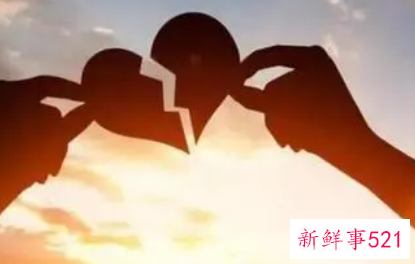 最伤害夫妻感情的事