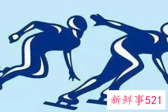 短道速滑的基本知识