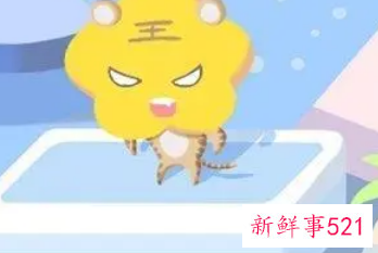 2022年属虎的起名字