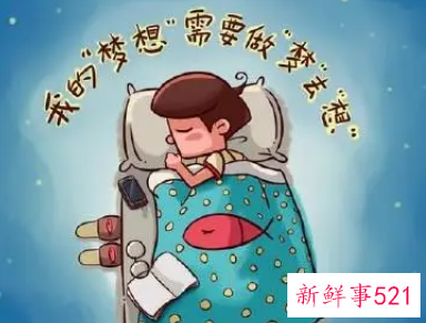 梦见自己非常伤心失落