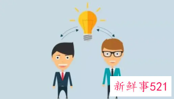 为什么人与人之间会相互影响