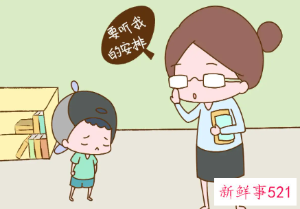 教育好孩子父母该和不该做的哪些事