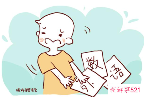 辅导孩子作业并不是坐在一边盯着孩子写完作业就好