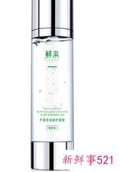 干性皮肤用什么补水好