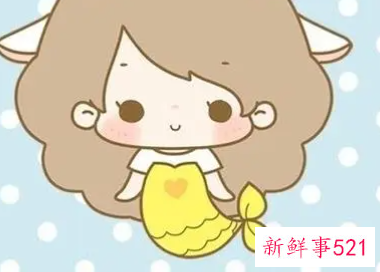 12星座幸运数字分别是哪些