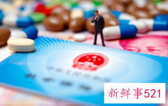 大理灵活就业人员养老保险什么时候可以交