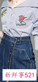 一样花色百样变找对款就有大牌感