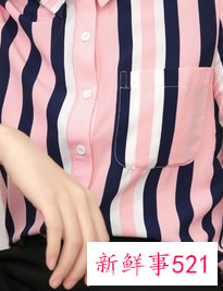 一样花色百样变找对款就有大牌感