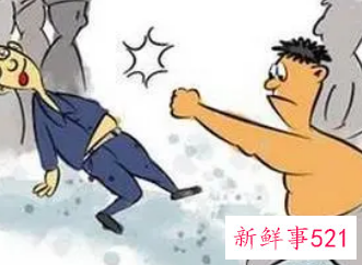 梦见自己老公被别人打