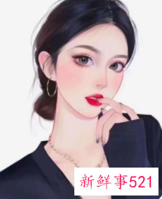 大佬的女人有什么特点