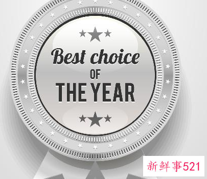 人生很迷茫不知道做什么工作