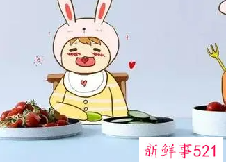 为什么孩子在幼儿园总是吃不饱呢