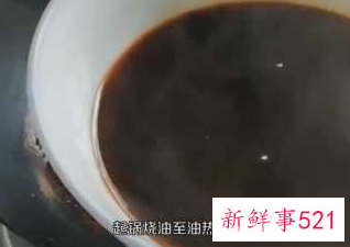 熏鱼的制作过程