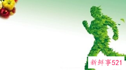 健康指的是什么