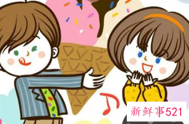 怎么和女孩子聊天找话题