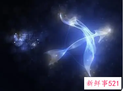 射手女喜欢的聊天方式