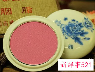 古代胭脂做法步骤