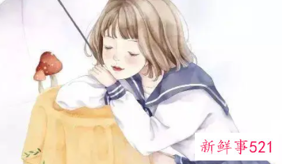 女生给你发别的男生聊天记录