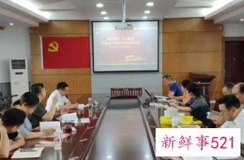 评价老同志的缺点与不足