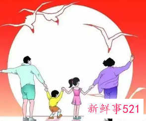 两会多关注如何提升育龄人群生育意愿