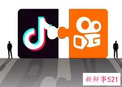 快手短视频拍摄技巧