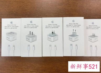 苹果被曝35W双C口充电器实物