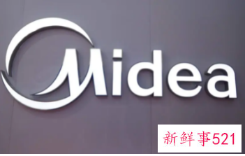 京东因违规促销被美的空调罚20万