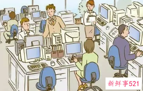 白领是怎么定义的