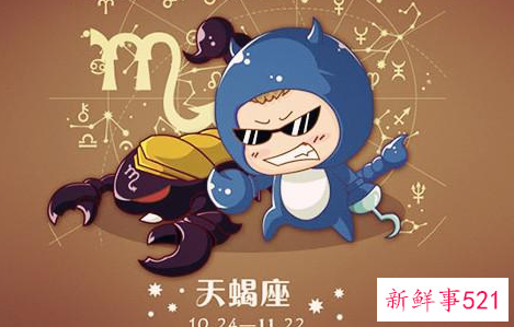 胜在气质的星座女