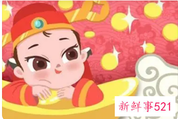 转运招财抖音名