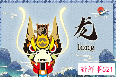 2022年属龙女适合戴什么转运