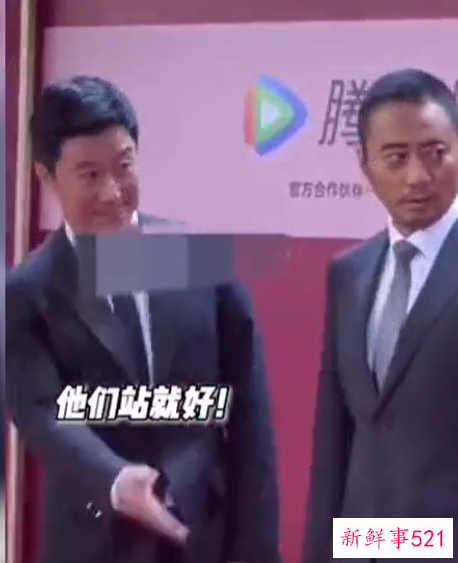 吴京张译红毯让C位