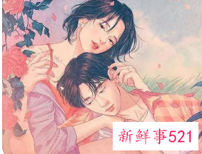 男人有哪些讨厌的缺点