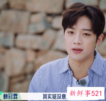 《五十公里桃花坞》起争议,一个尴尬的社交实验