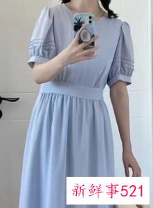 现在女孩穿什么衣服合适