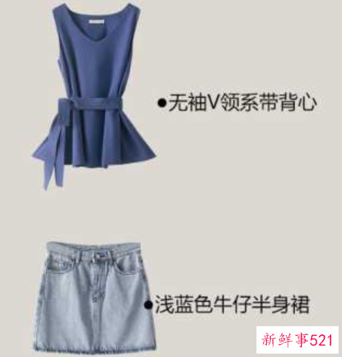 身高168的女生穿衣搭配