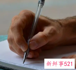 简短个人自评不足