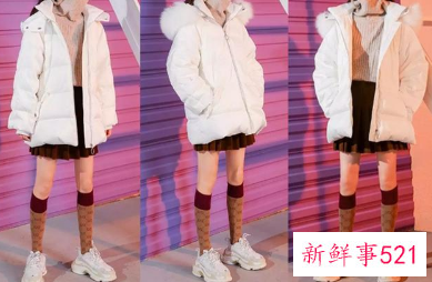 半身裙搭配什么羽绒服